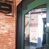 Nagasawa 神戸煉瓦倉庫店