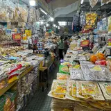 ハン市場