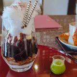 喫茶去