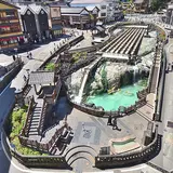 お土産 草津温泉
