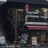 Andy Cafe