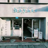 himono stand hayase