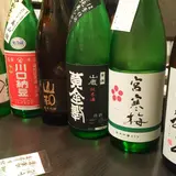 一心