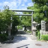脇浜戎大社（高おがみ神社）　