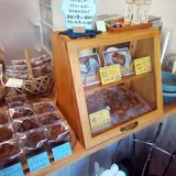 Koselig Lykke コーシェリ リュッケ