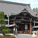 泉岳寺