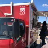 道の駅　笠間　キッチンカー
