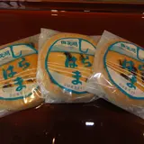 （有）湖月まさき菓子店