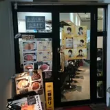 木村ハイツ