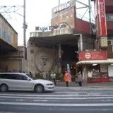 京橋中央商店街振興組合