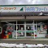 池田ファーム