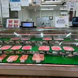 肉の博明