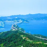 淡路島十三仏霊場