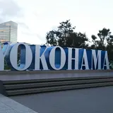 屋上庭園うみそらデッキ