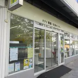 六アイ情報・交流センター machi e