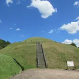 茶すり山古墳