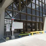 養父市立あけのべ自然学校