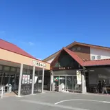 ＪＡ兵庫西旬彩蔵書写