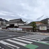 小田県庁跡