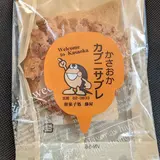 藤屋菓子舗 本店