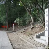 船岡山