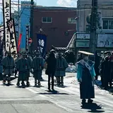 八戸中心街ターミナル［三日町］（バス）