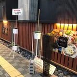 福井屋台村