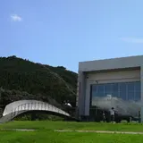 香美市立やなせたかし記念館　詩とメルヘン絵本館