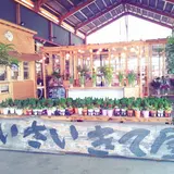 SAISAICAFE