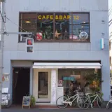cafe & bar 12