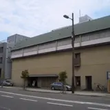 大槻能楽堂（公益（財））