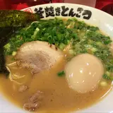 がッとん