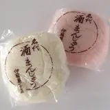 伊藤菓子店