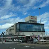 道の駅象潟「ねむの丘」
