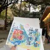 平塚八幡宮