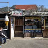 浜焼 恵比寿