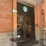 スターバックスコーヒー 保安店