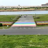 虹の広場