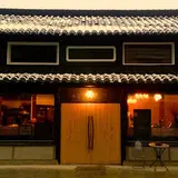  B&B On y va & Experience/ 旧:カフェ オニヴァ