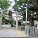 神明神社