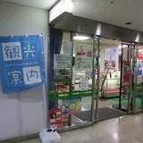 南海電気鉄道（株） 堺駅