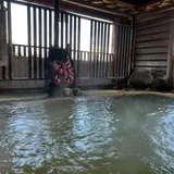 元湯 雄山閣