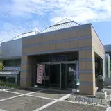 歴史館いずみさの
