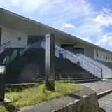 古代史博物館・泉南市埋蔵文化財センター