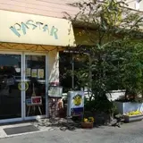 パスタール群馬町店