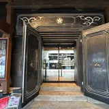 REGAL RITZ（レガールリッツ）