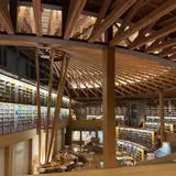 国際教養大学中嶋記念図書館