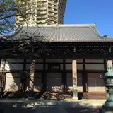 善福寺