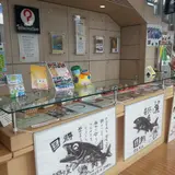 仙北市田沢湖観光情報センター「フォレイク」