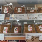アットフローズン イオンスタイルレイクタウン
